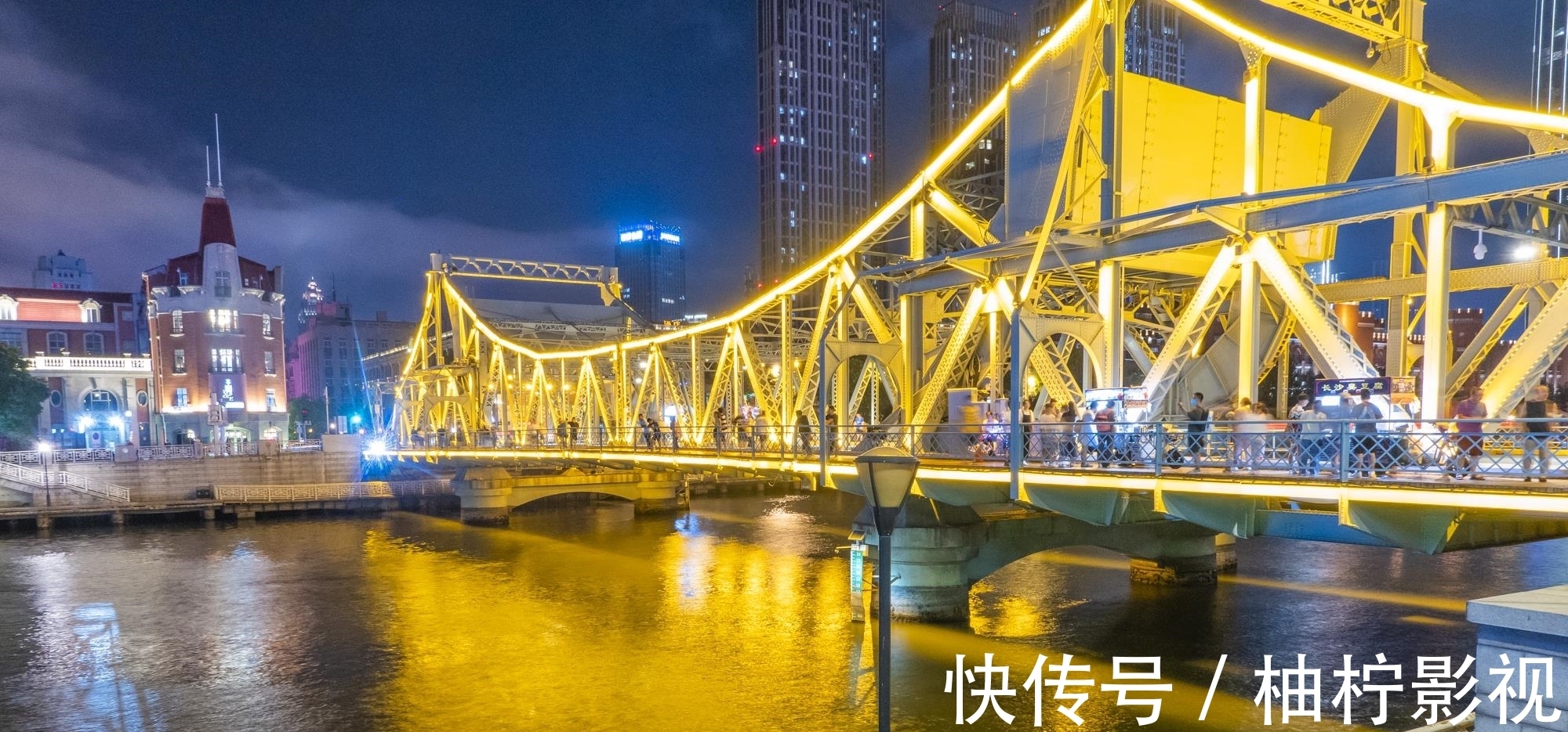 深圳|北方夜景超美的城市，比上海温柔，比深圳迷人，璀璨犹如童话世界