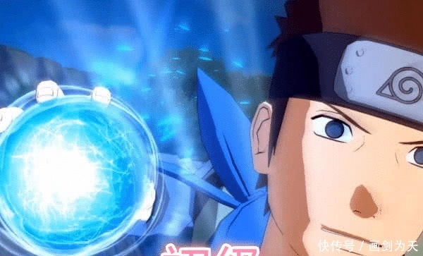 卡卡|同样都是螺旋丸,卡卡西A级,鸣人S级,只有他配得上SSS+!