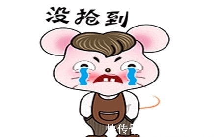 |幽默笑话：晚上和老婆吵架被赶去睡沙发，上面竟然躺着三百块钱