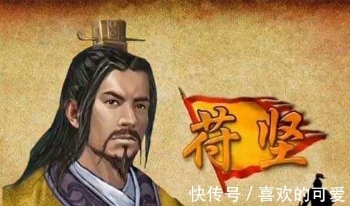 慕容复@《天龙八部》中,慕容复想要兴复的大燕国,究竟有多少辉煌过往?