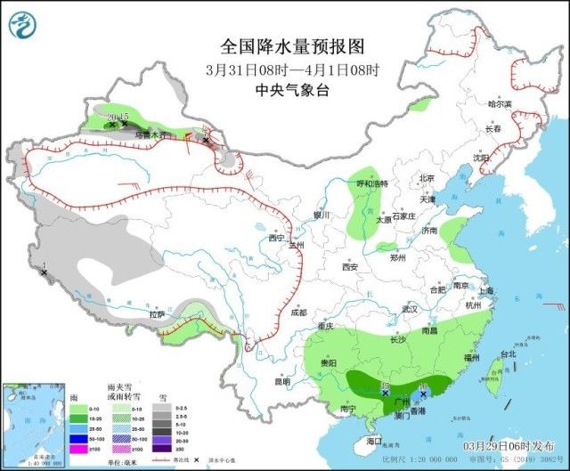 中央气象台：江南华南等地多降水 31日起较强冷空气将影响新疆地区