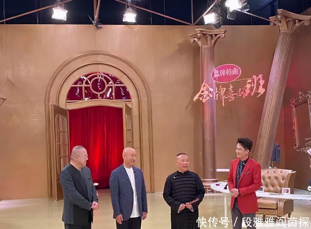 央视|《金牌喜剧班》开录,陈佩斯点评一针见血,赵本山缺席原因很简单