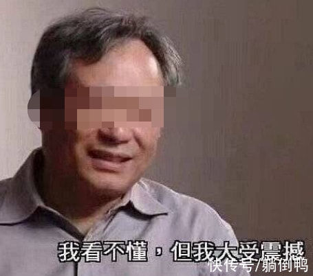 数学|中国老师在P站上课，年入160万！老外花钱看数学视频……