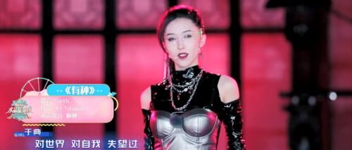 半个江南的美女“厮杀比拼”，汪苏泷只为一人来，张韶涵挑花眼