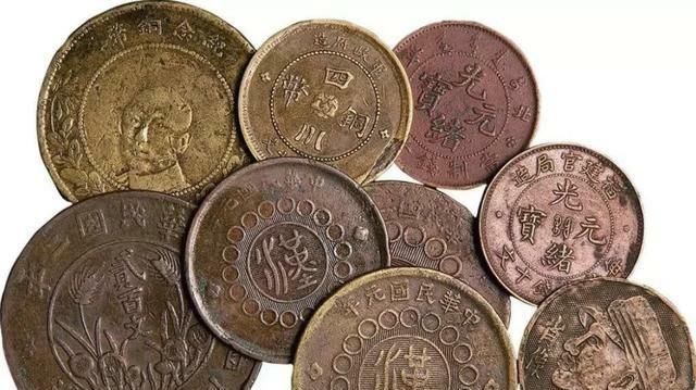 钱币|你手上的这5种钱币,根本不能让你一夜暴富,别再上当了