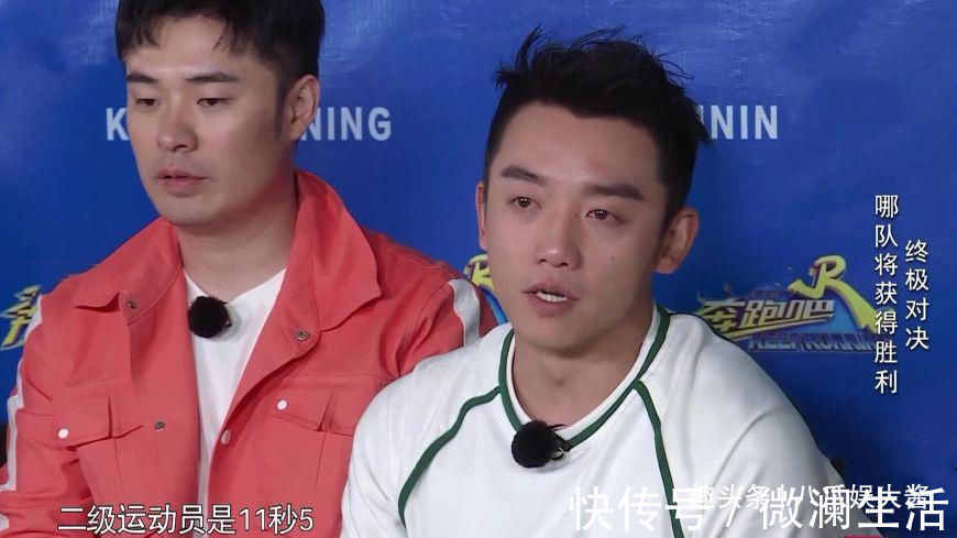 杨颖|被嘉宾排挤，还被年轻导演调侃，郑恺为何仍不愿离开《奔跑吧》？