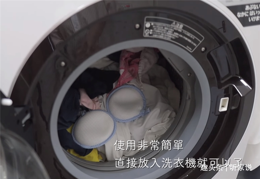 主妇|日本主妇决定不再做的9种家务,简化繁琐家务,减法生活太轻松