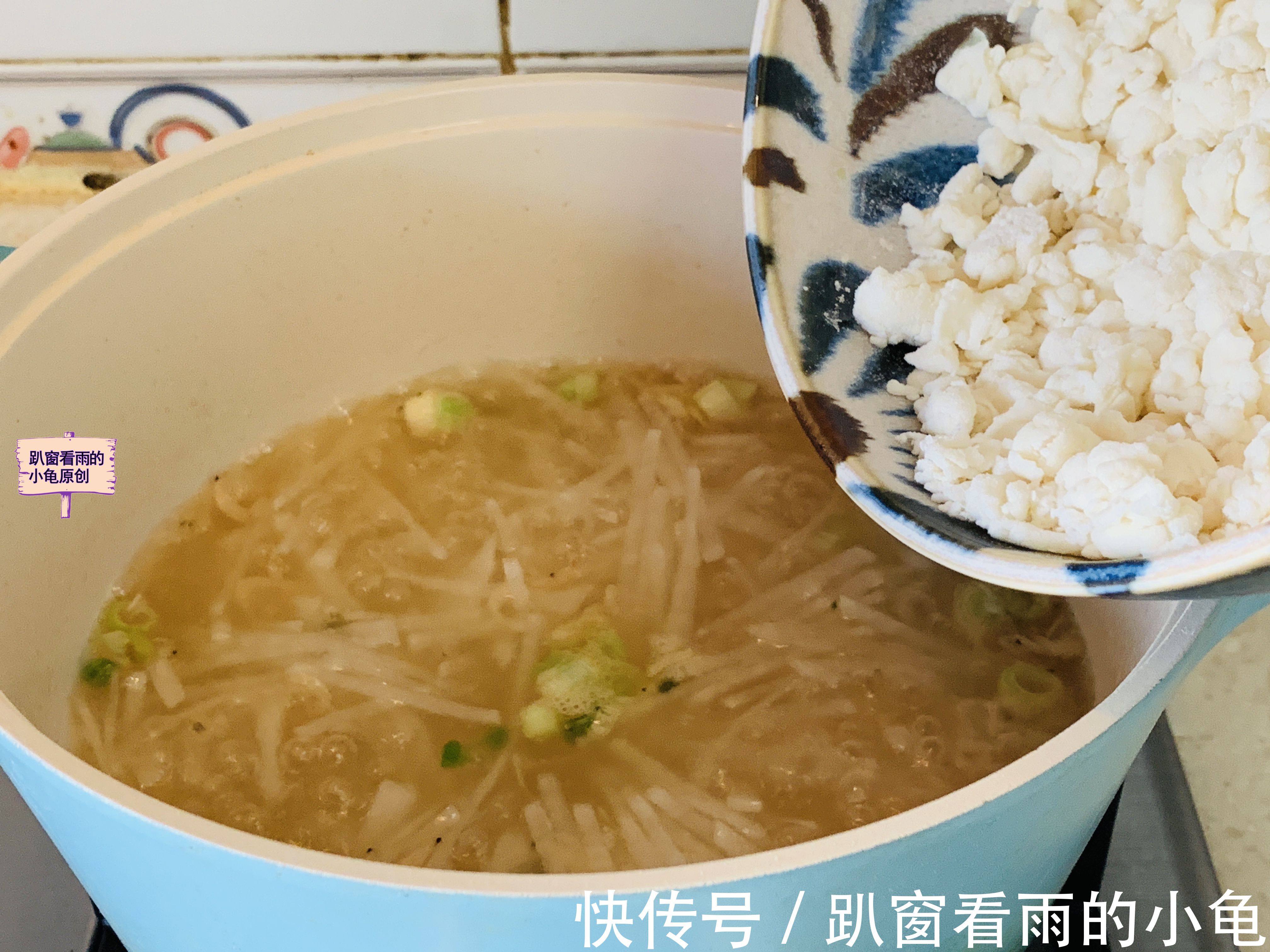 这道冬日早餐，喝上2碗，亦菜亦饭，暖胃又营养，开启一天好时光