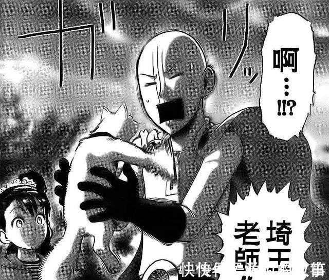 埼玉老师|一拳超人:让埼玉老师受伤的5位怪人,其中一只可能达到了神级