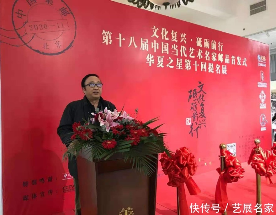 中华文化|【艺展中国】杨介元(谷子)国画、书法作品欣赏