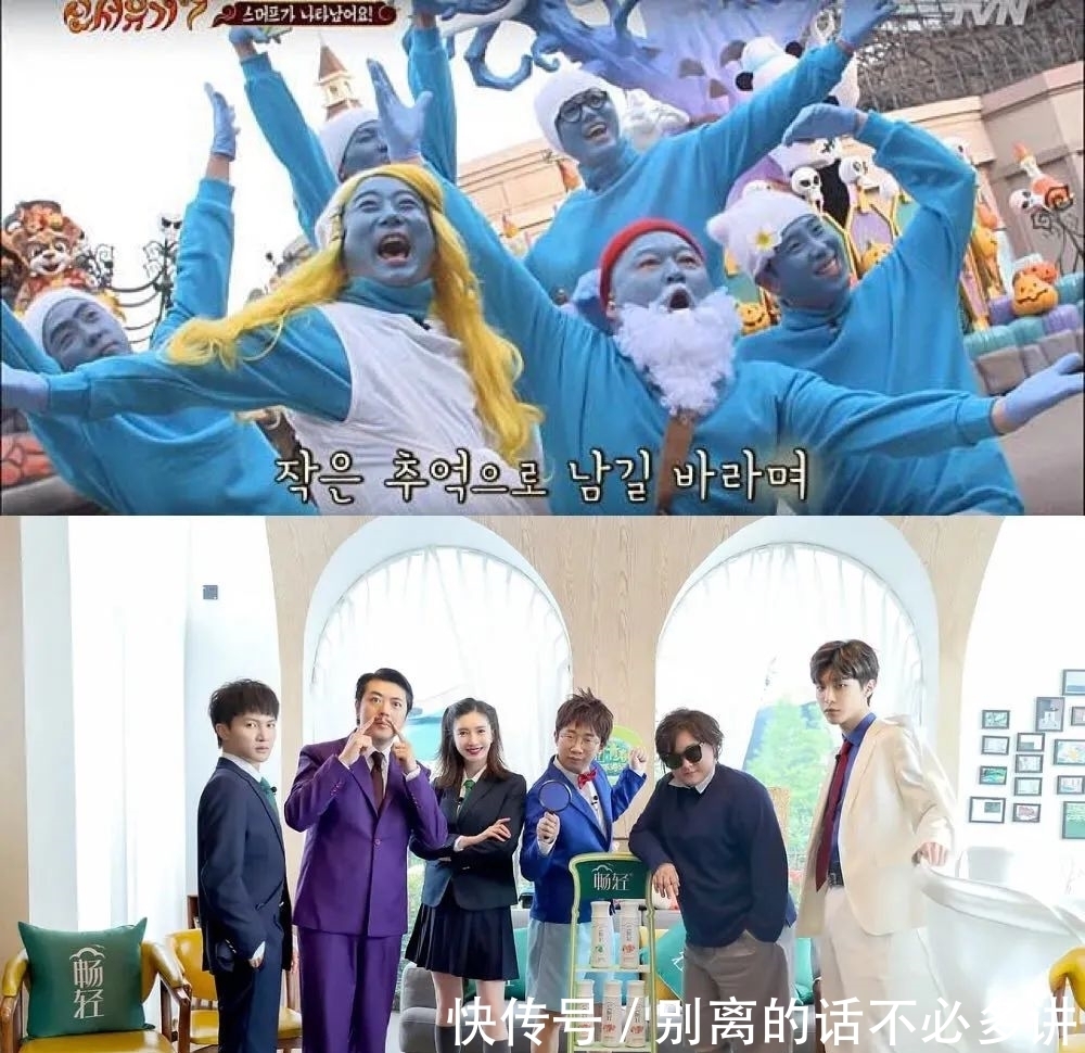 浙江卫视|吴彤,一边上热搜,一边“不想红”