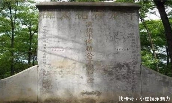 长枪|赵云墓至今已有1800多年,为何没有盗墓贼光顾盗墓贼我不想死