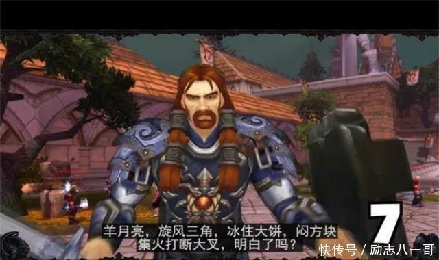 版本|魔兽世界怀旧服60年代版本本就没啥内容,玩法太单一了!