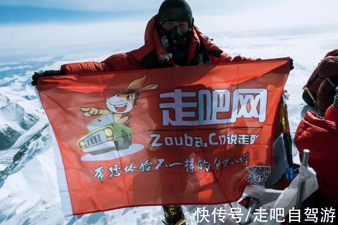 龙游天下|第十九批吧铁公布!恭喜这群吧铁,以后我们一起走遍山川大海