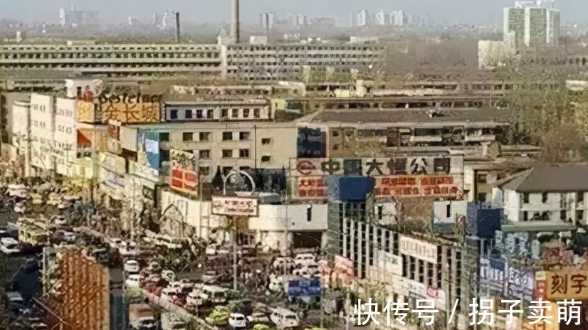 中关村|刘强东考上人大,村民凑齐500块钱76个茶叶蛋,如今住洋房开小车