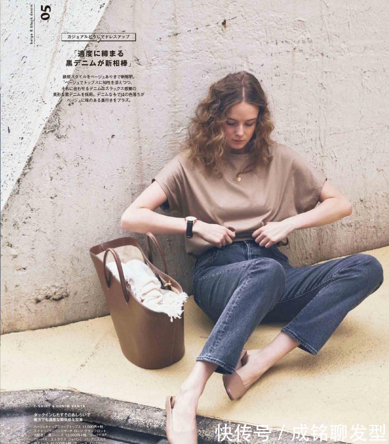 服装|衣服不一定要大牌,色彩也不要太花哨,低调的卡其色清新又显高级