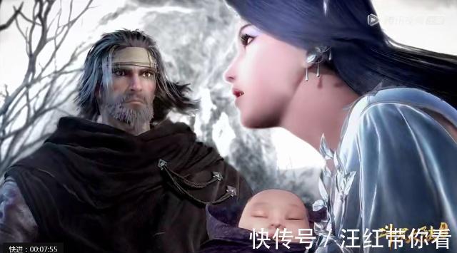斗罗大陆4终极斗罗|《斗罗大陆4终极斗罗》小龙神破壳而出，女主叶灵瞳是史莱克七怪