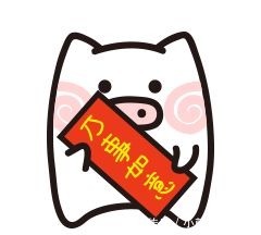 中年|今年过年旅游不远游,附近最美地方推荐给你