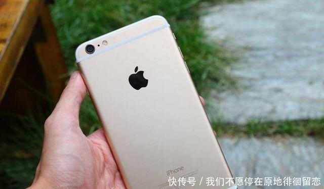 手机|一部iPhone手机用几年？国产机只有一年，这差距有点大