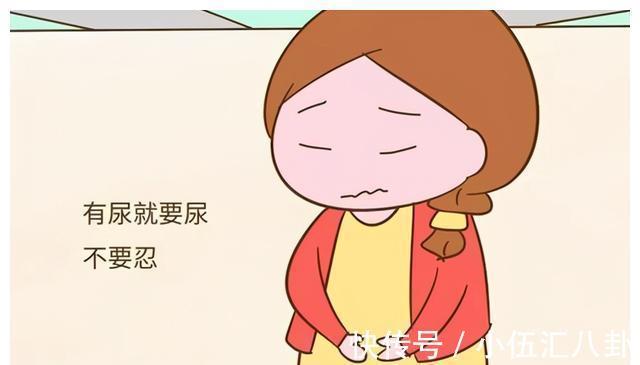 宝宝|孕后期如厕不易怎么办？用上它不仅舒服，还对宝宝有益处