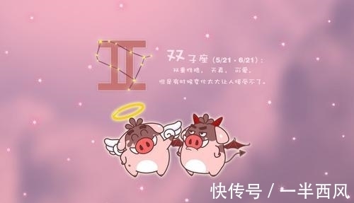 幅度|未来10天，财气增强的3星座，将会时来运转，运势变动幅度大