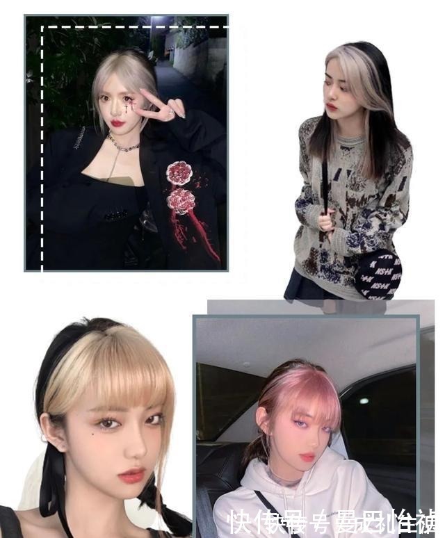 护发 别乱染发了!这5款发色才气质显白,一看就很高级