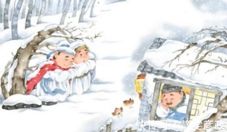 主人公#“程门立雪”的典故尽人皆知,但对典故的主人公,却知之甚少