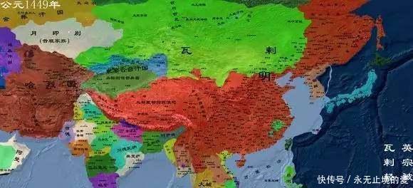 丢失|为何历史书上贝加尔湖不算清朝丢失的领土 其实早在明朝就丢了