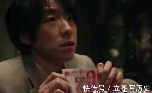 赵乾坤|理想之城大结局：赵显坤春心荡漾，吴红玫劈腿，张小北拿钱走人