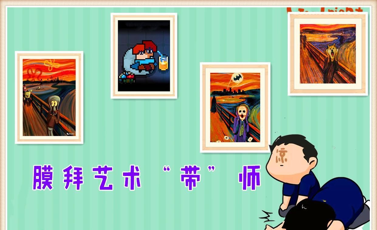 毫无|元气骑士：毫无特效，却卖9根小鱼干，折扣皮肤再次刷新颜值下限