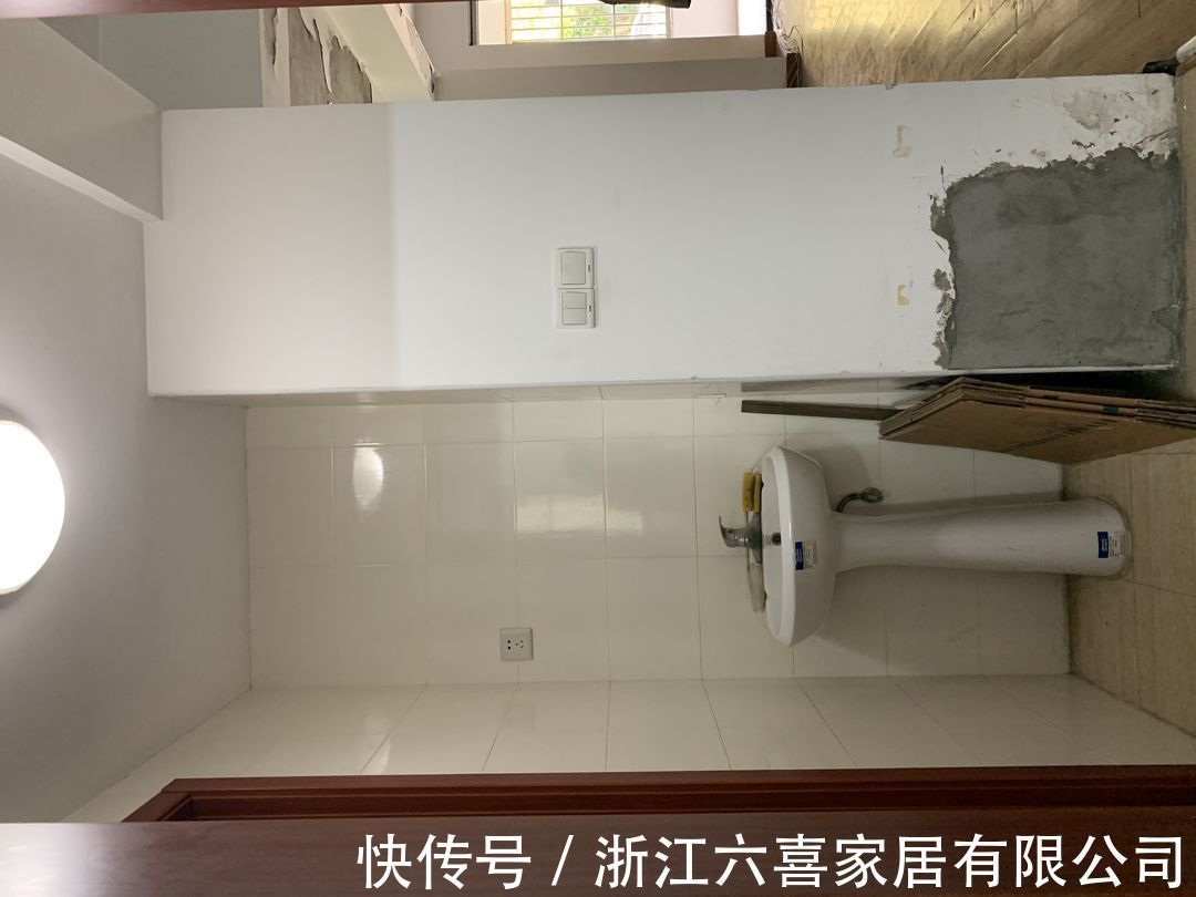 承重墙|阖家欢喜的大地台,成就新的生活方式