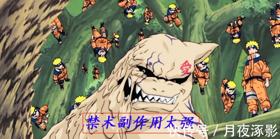 封印|火影忍者封印之书记录着强大的忍术，却不让忍者修行，为什么