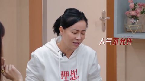 《浪姐2》四公杨丞琳组团舞第一，综合排名垫底，只因一个细节