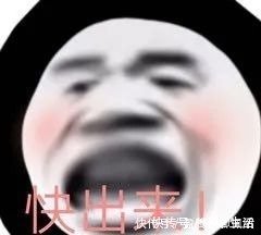 买方|这可能是全网最全面最详细的二手房交易流程,建议收藏!