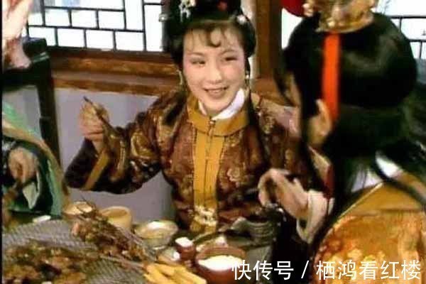 湘云$亲戚在群里喊大家去吃饭,点了大家的名字,只漏了我,我该去吗?红楼梦的教科书式答案