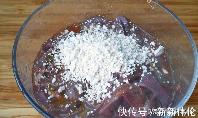 炒猪肝|炒猪肝别直接下锅炒,多加这2步,猪肝鲜嫩可口,不腥不老