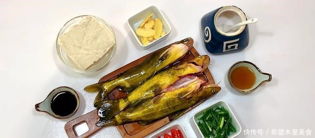 黄骨鱼焖豆腐如何做得好吃注意这3点,肉嫩汤鲜,暖身又暖胃