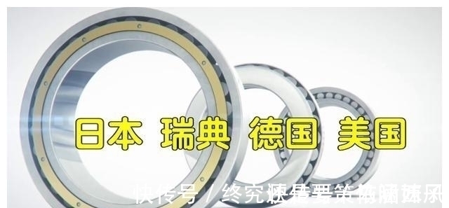 东方电气|我国尚未掌握的7大核心技术,与美日差距很大,很多国人还不知道