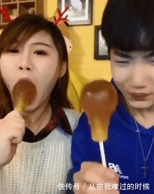 |搞笑GIF:连公司主管都这么搞笑了,这职场混得多有趣啊