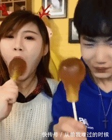 |搞笑GIF：连公司主管都这么搞笑了，这职场混得多有趣啊