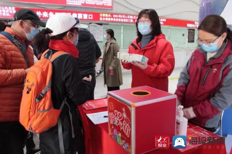 登高祈福 崂山陪您过大年！