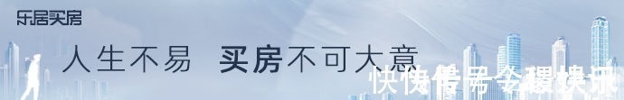 单月|“金九”爽约！超九成百强房企单月业绩同比下滑