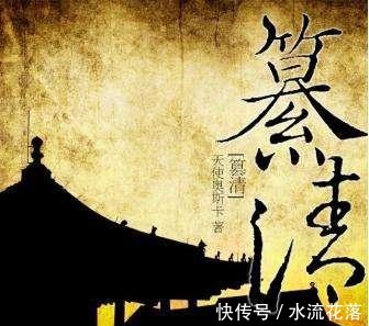 宰执天下|五本设定严谨的仙草级历史小说,质量保证绝对好看!