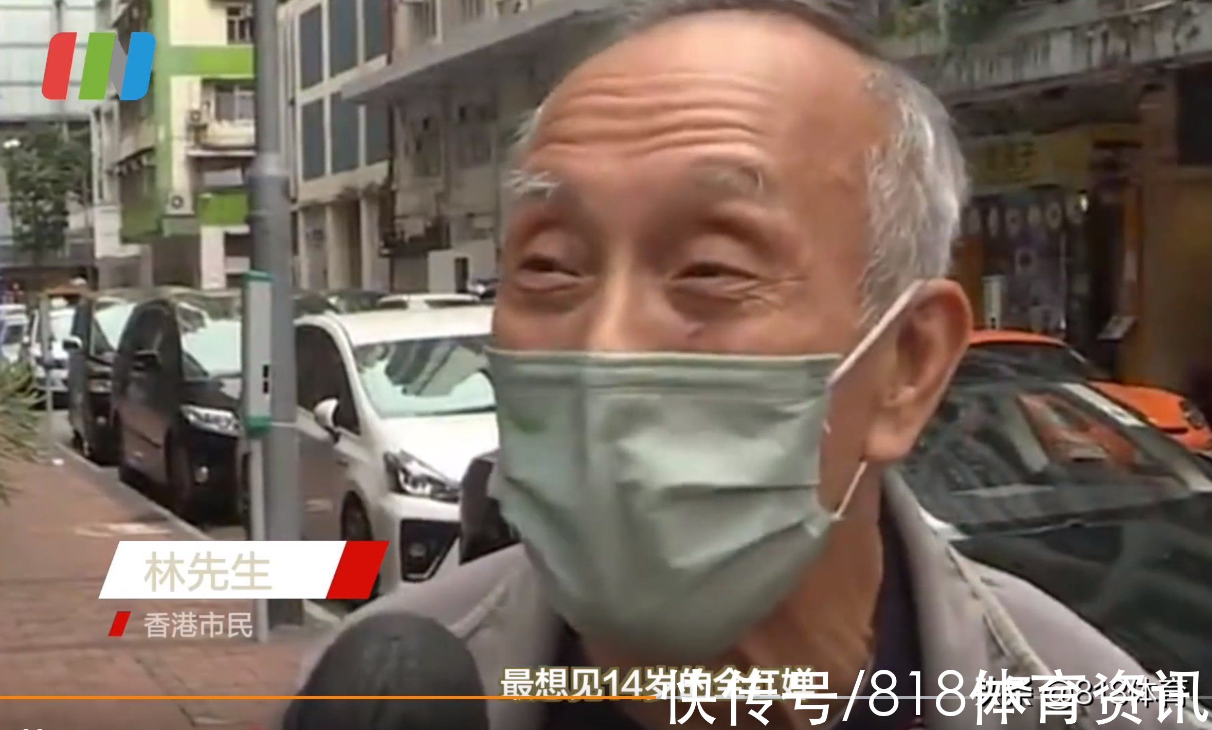 香港特首|排面!苏炳添马龙率30大奥运冠军访问香港,市民:最想看14岁全红婵