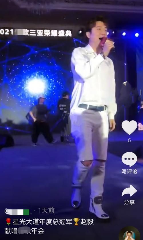 《星光大道》冠军现状：走穴、商演、销声匿迹，明星梦碎徒留凄凉