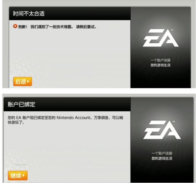 Apex封硬件怎么解决