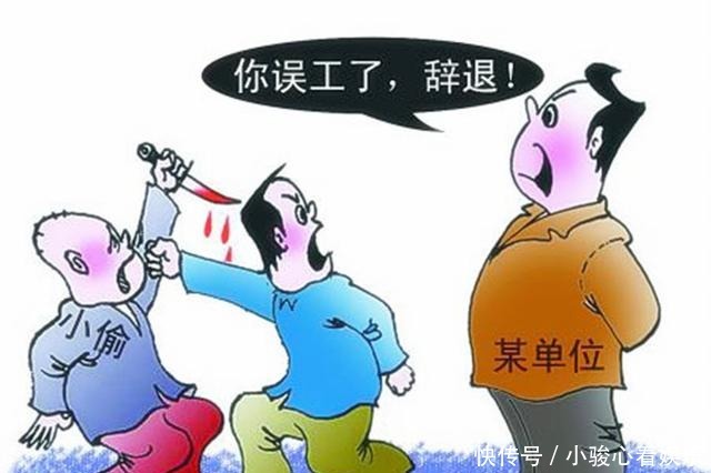 中国|在中国古代,“见义勇为”是必须的,若是“见义不为”后果很严重