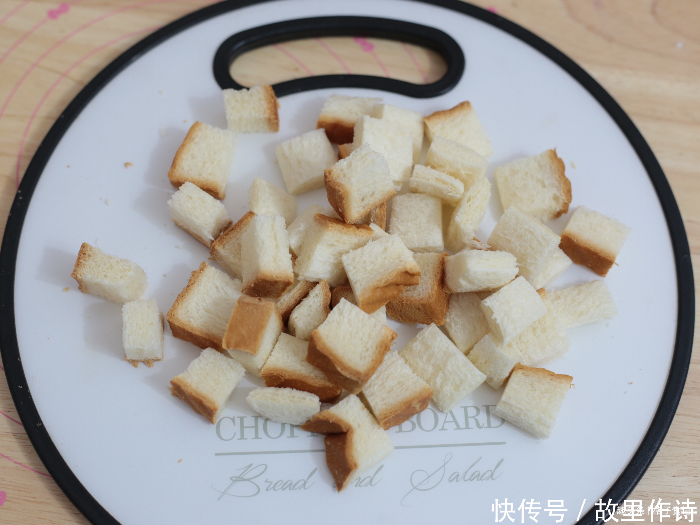 烘烤|孩子最爱的早餐,有奶有蛋有主食,味道香浓营养高,上桌吃不停嘴