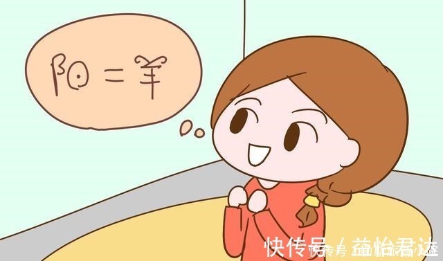 生命水|宝宝的生命水为什么叫“羊水”,而不叫“牛水”,就是水吗