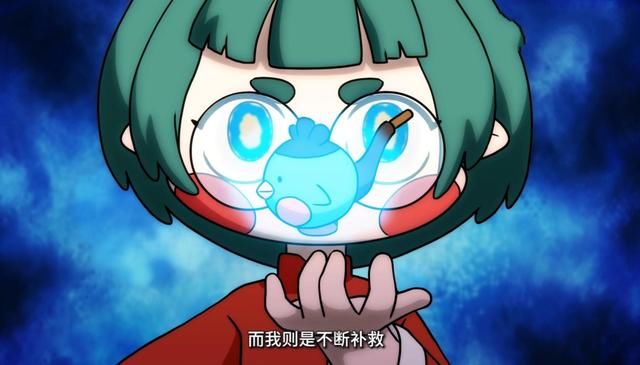 神龙|阿七遨游记:阿七进入故事之间，神龙诞生之谜揭晓